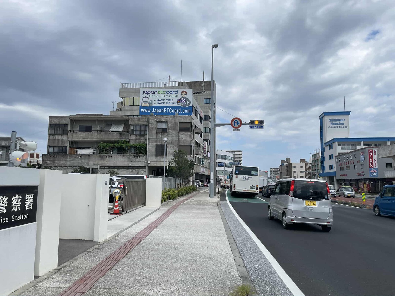B-13 — 国道58号線 — 4