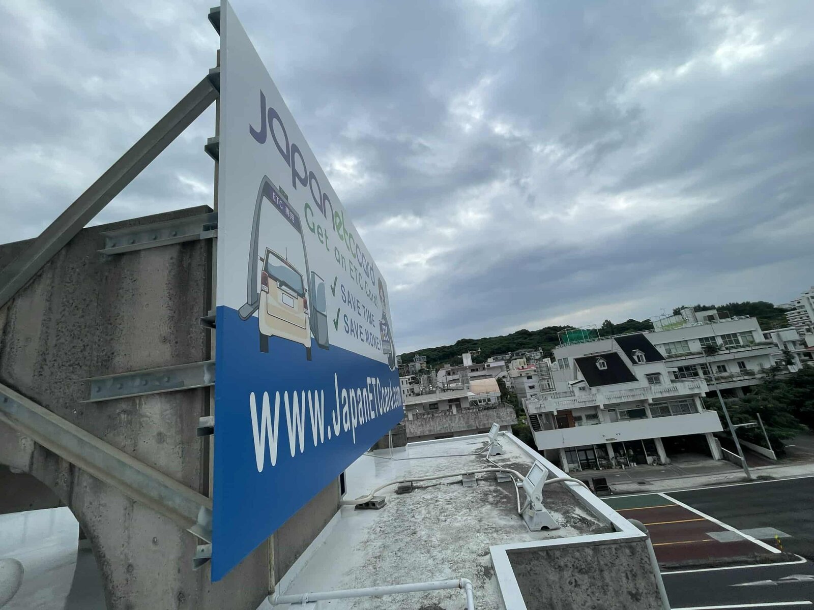 B-13 — 国道58号線 — 15