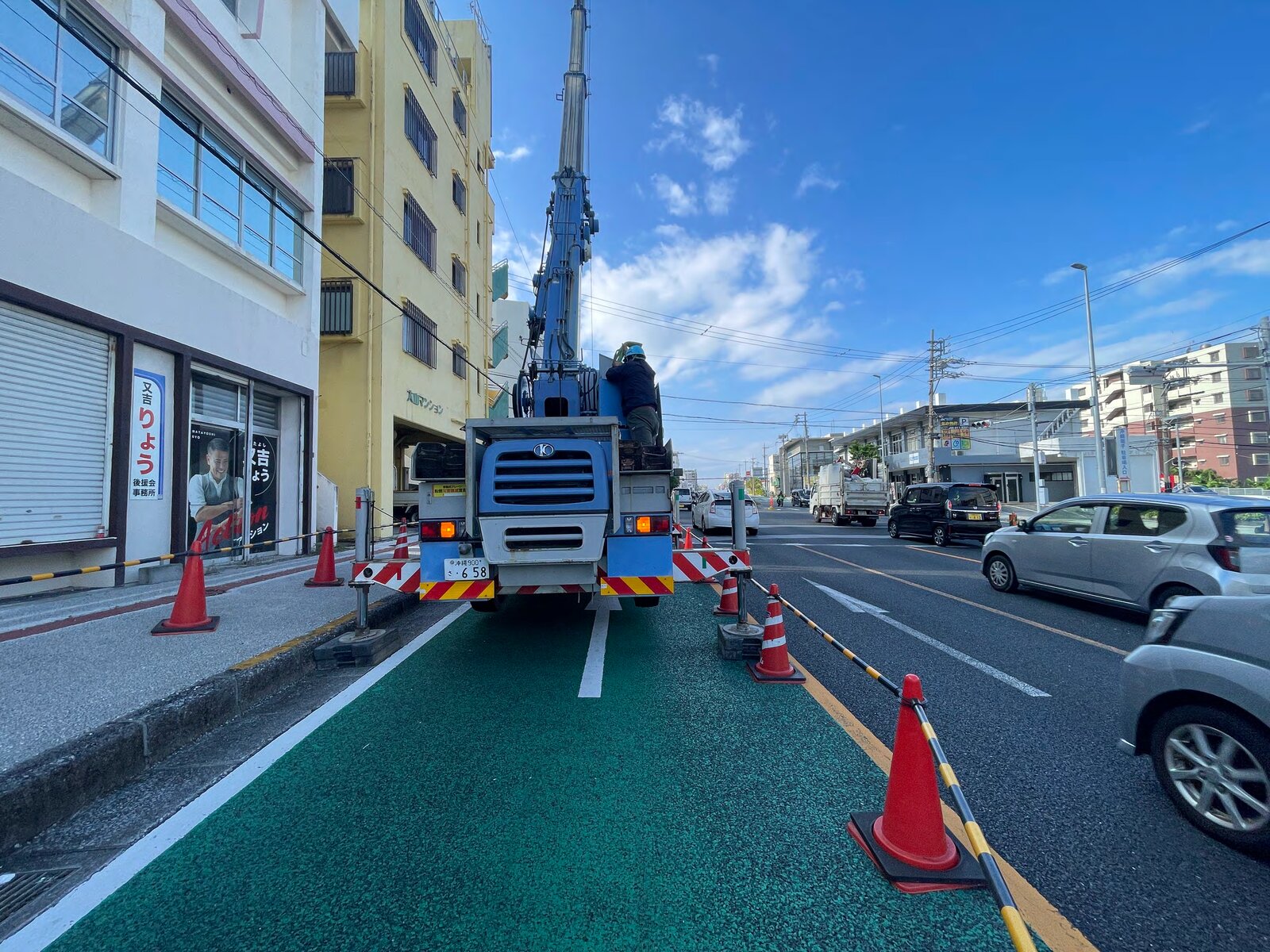 Oyama — Route 58 — 13