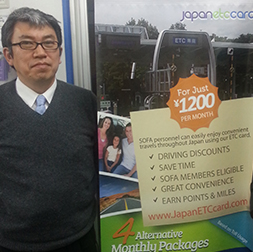 Genichi Hirayama — Branch Manager